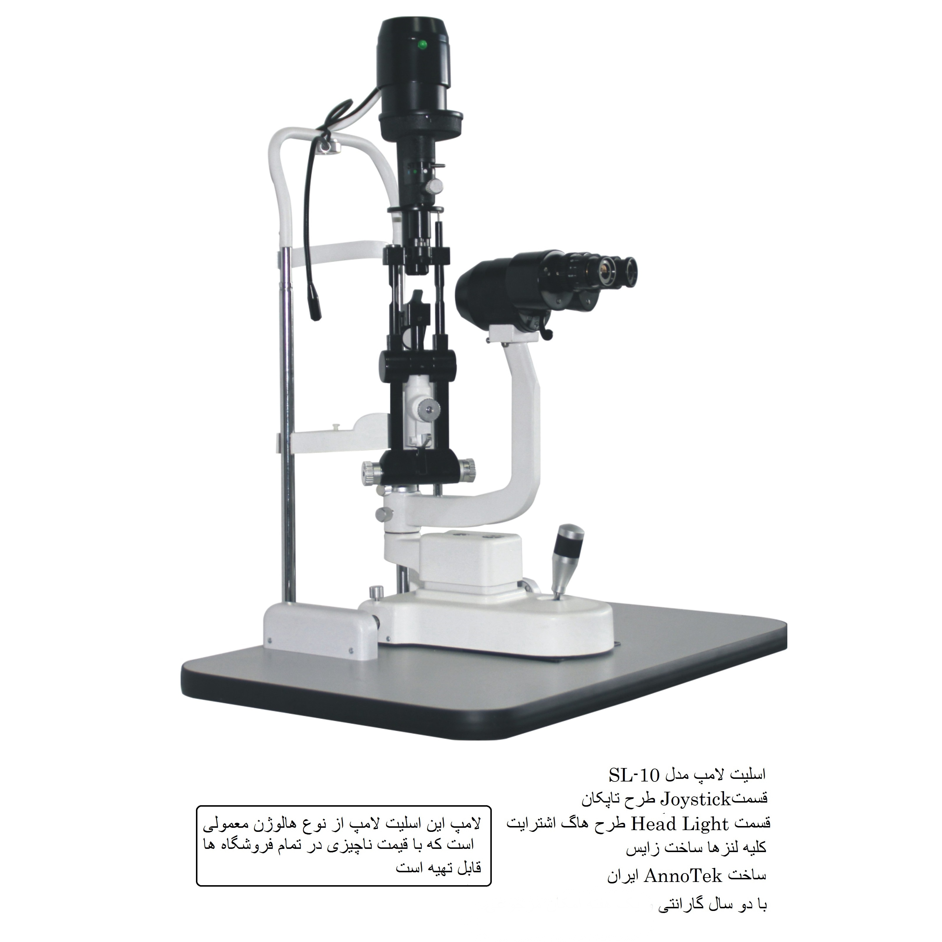 AL-10